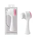 Facial Cleansing Brush